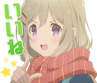 👉 emoji Adachi to Shimamura Line Telegram sticker 2 of 40