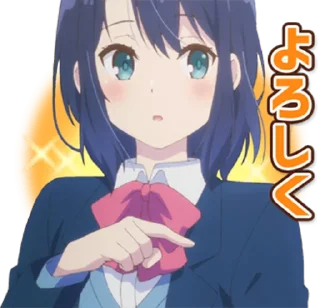 👉 emoji Adachi to Shimamura Line Telegram sticker 7 of 40