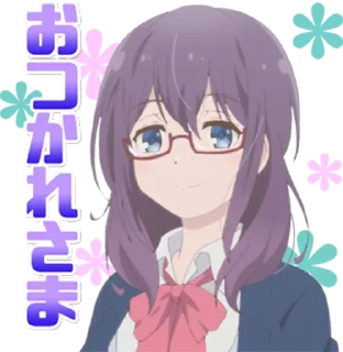 👓 emoji Adachi to Shimamura Line Telegram sticker 13 of 40