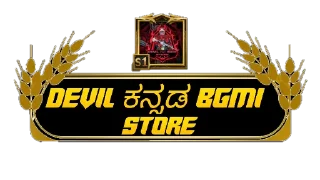 Sticker from DEVIL ಕನ್ನಡ BGMI STORE 😎👍