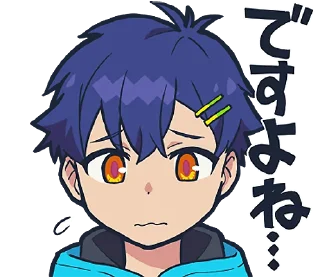 😥 emoji SSSS.DYNAZENON (Line) Telegram sticker 8 of 80
