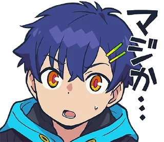🤨 emoji SSSS.DYNAZENON (Line) Telegram sticker 5 of 80