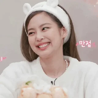 🍬 emoji . ݁ Jennie ࣪ ุ๋⸱ @BlackpinkStickers Telegram sticker 16 of 30