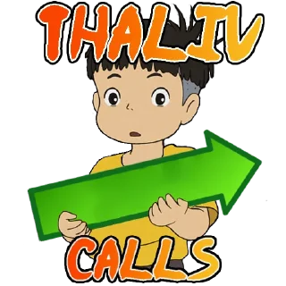 📈 emoji Snk Calls Telegram sticker 18 of 26