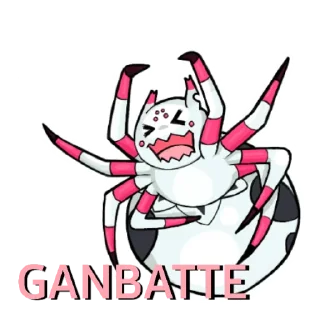 🕷 emoji Kumo Desu Ga, Nani Ka? Telegram sticker 1 of 23