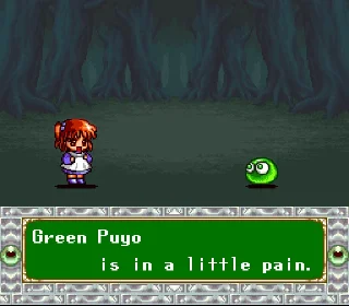 😔 emoji Sorcery Puyo @BigRedRidingHood Telegram sticker 16 of 53