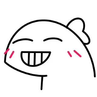 ☺️ emoji 𝐂𝐮𝐭𝐞 𝐃𝐢𝐧𝐨 • @PhoenixSticker Telegram sticker 9 of 117