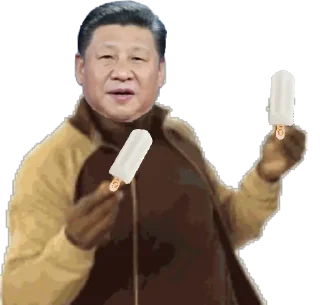 🕺 emoji Xixi Meme Telegram sticker 9 of 20