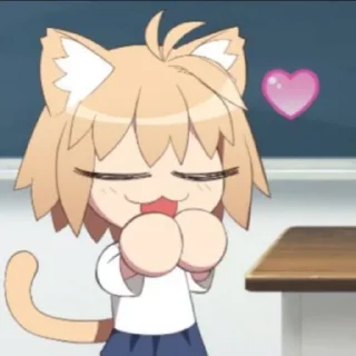 💗 emoji NECO ARC Telegram sticker 17 of 50