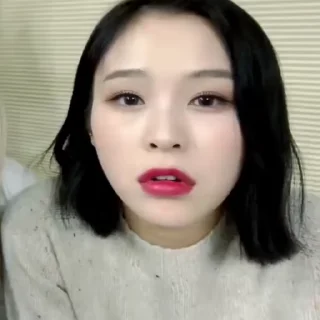 😗 emoji Gahyeon • @mstypc Telegram sticker 17 of 50