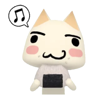 🎧 emoji 𝗧𝗢𝗥𝗢 𝗜𝗡𝗢𝗨𝗘 (ꜱɪʟʟʏ) ✦ 🍥 Telegram sticker 5 of 86