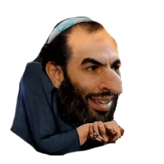 Sticker from Real Life Juden