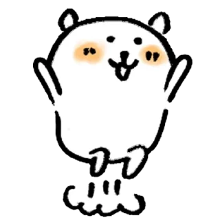 😄 emoji Kakao Joke bear Telegram sticker 9 of 24