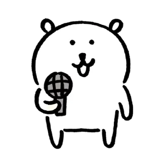 🎙 emoji Kakao Joke bear 4 Telegram sticker 19 of 24
