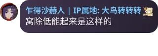 😘 emoji 硅头单推人 Telegram sticker 6 of 13