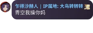 😘 emoji 硅头单推人 Telegram sticker 5 of 13