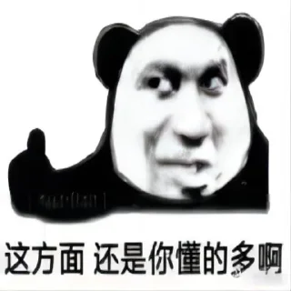 😀 emoji 我喜欢的表情贴纸 @triswary Telegram sticker 17 of 29