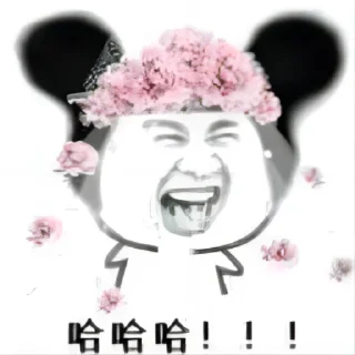 😀 emoji 我喜欢的表情贴纸 @triswary Telegram sticker 12 of 29