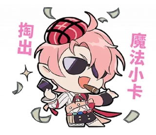 💵 emoji nucani @kikokugai Telegram sticker 9 of 39