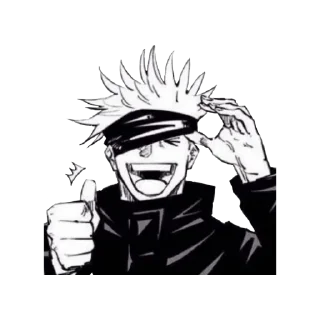 👍 emoji gojo satoru Telegram sticker 20 of 55