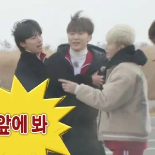🚎 emoji @STIKERSVT : Seungkwan GOSE EP.38 & EP.39 Infinite GOING #1 & 2 Telegram sticker 24 of 72