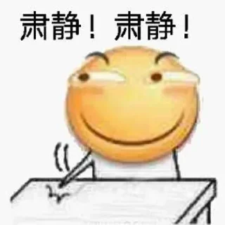 🤌 emoji 这是个什么 @kedaozhi Telegram sticker 8 of 19