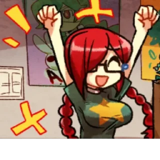 😄 emoji Parasoul & Umbrella (Skullforce) Telegram sticker 6 of 27