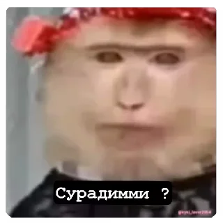 😐 emoji @boboyev_diyor Telegram sticker 15 of 93