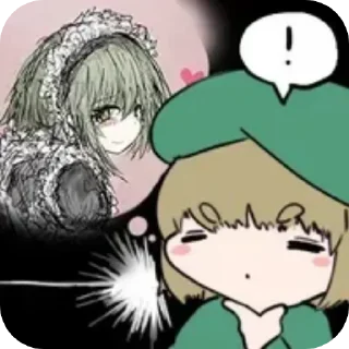 🤔 emoji Otaku con olor a limon Telegram sticker 13 of 23