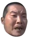 😮 emoji Memes por eio Telegram sticker 21 of 37