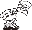 💀 emoji Pop Team Epic Telegram sticker 20 of 24