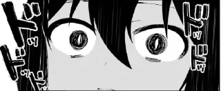 😨 emoji Jahy-sama Telegram sticker 12 of 38