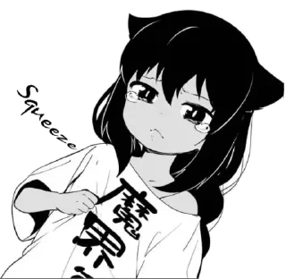 😢 emoji Jahy-sama Telegram sticker 21 of 38