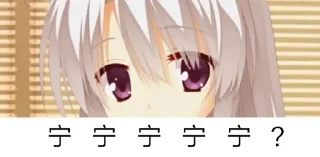 Sticker from @nene0721 的贴纸