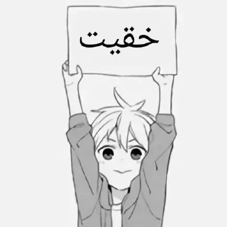 🧘‍♀ emoji ⌯ ˹@LAAA2 ˼ ˹ @XFFX3 ˼ ✘ Telegram sticker 6 of 36