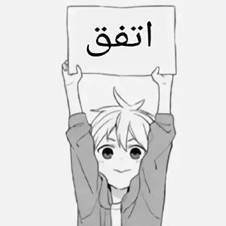 🥇 emoji ⌯ ˹@LAAA2 ˼ ˹ @XFFX3 ˼ ✘ Telegram sticker 5 of 36