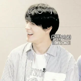Sticker from lee jeno ⋆ @yowmoo