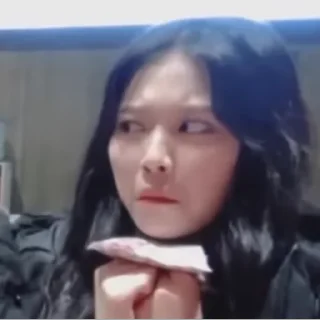 🤨 emoji Hyunjin Reacts Telegram sticker 21 of 25
