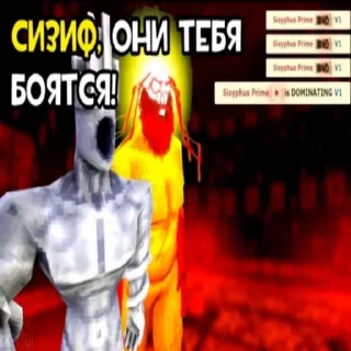 🥶 emoji всратый ультракилл Telegram sticker 5 of 60