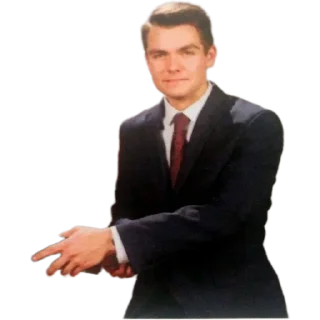 ✌ emoji The Banned Man (@ImperiumNovus) Telegram sticker 19 of 67
