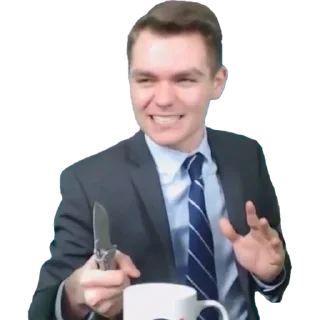 🔪 emoji The Banned Man (@ImperiumNovus) Telegram sticker 7 of 67