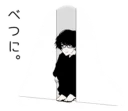 😑 emoji The Negative Man Telegram sticker 15 of 40