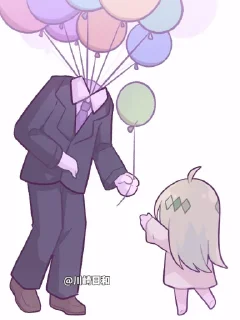 ❤ emoji infp小蝴蝶 Telegram sticker 17 of 44