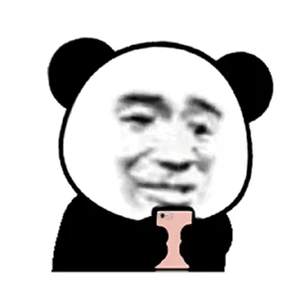 ☺️ emoji 狗推大队全球站 @TG771 Telegram sticker 15 of 49