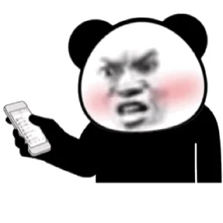 ☺️ emoji 狗推大队全球站 @TG771 Telegram sticker 20 of 49