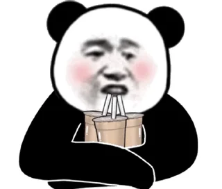 ☺️ emoji 狗推大队全球站 @TG771 Telegram sticker 7 of 49