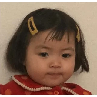 🙏 emoji Coreana 2 Telegram sticker 7 of 30