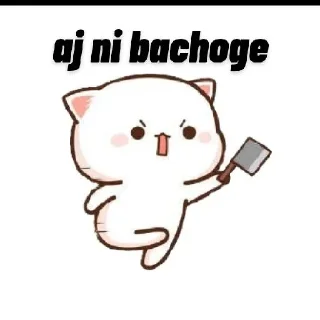 Sticker from 🏚️𝓛𝓾𝓬𝓲𝓯𝓮𝓻🏚️s kang pack