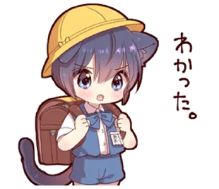 🐱 emoji ᭝݊Black cat extra ⵓ @nyawrwar ⿴༘͜᭼̣ꪆ Telegram sticker 23 of 24