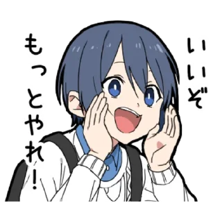 🗣 emoji Otaku Boy Telegram sticker 15 of 41